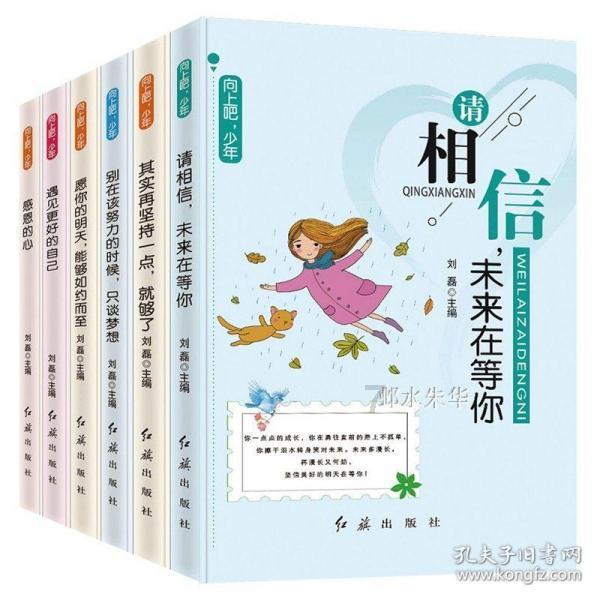 SHEIN：全球化时尚企业新标杆，创新商业模式颠覆时尚行业