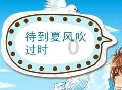驱灵师