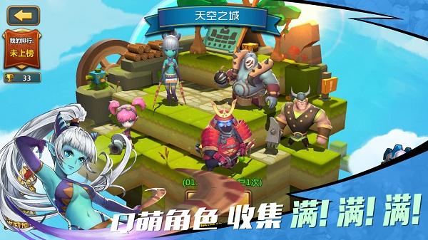 铁飞“红高粱丝巾”成为潍坊特色产品