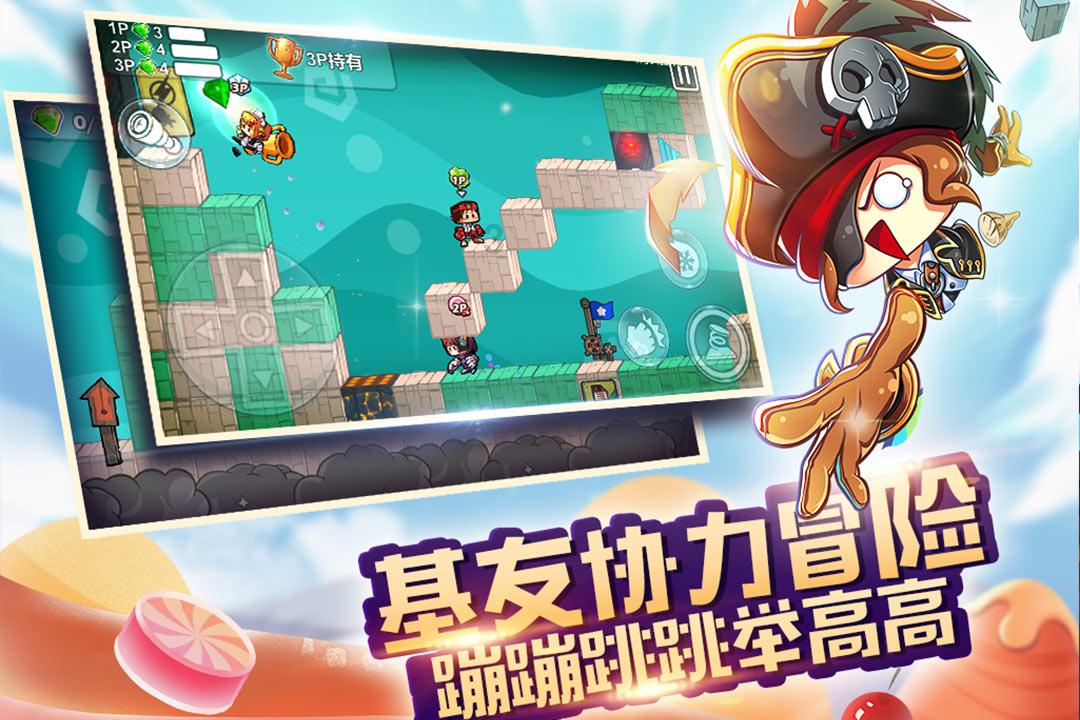 乐高机器人比特