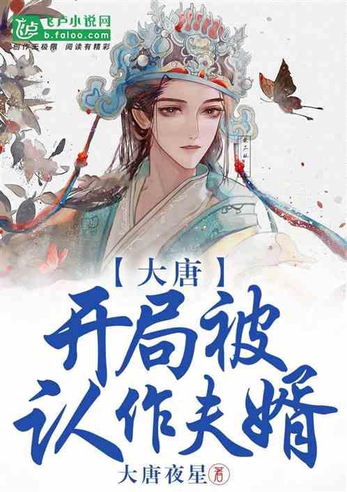 沙特阿美称将暂停扩大石油产能