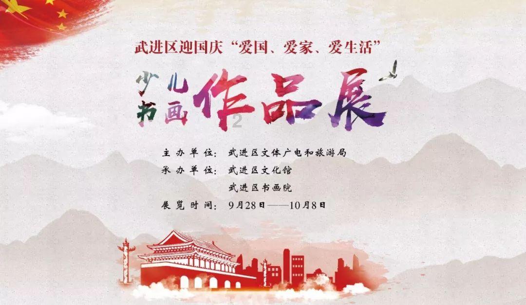 双球转动