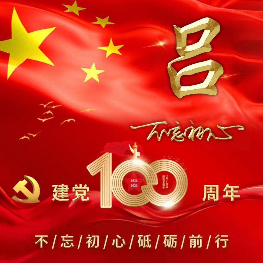 央视《如果奔跑是我的人生》遭痛批,生活剧要接地气,不是接地府