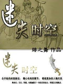 救援深海动物