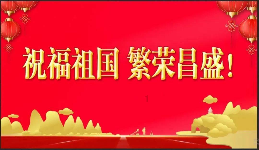 苏宁环球上涨5.08%，报2.48元/股