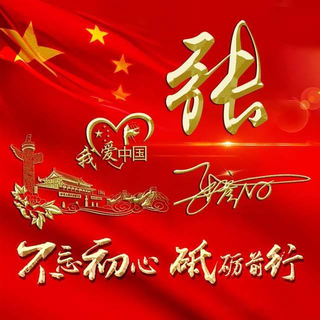 是不是所有松露都很贵？游戏画面