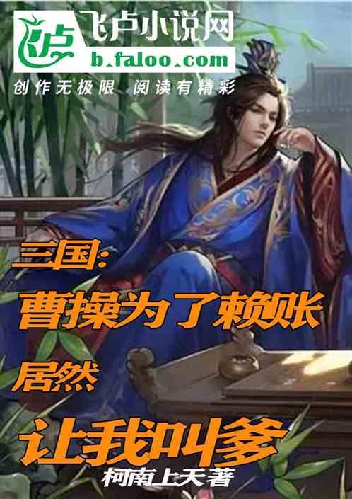 小坦克大战争